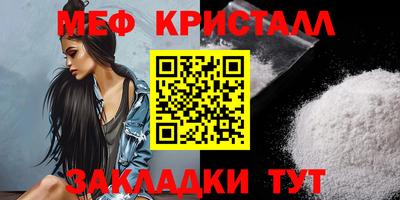 гашишное масло Кимры