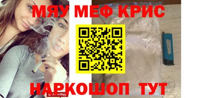 гашишное масло Кимры