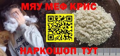 гашишное масло Кимры