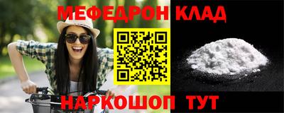стафф Кингисепп