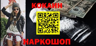 стафф Кингисепп