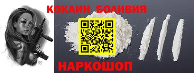 гашишное масло Кимры