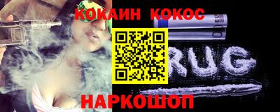 хмурый Кинель