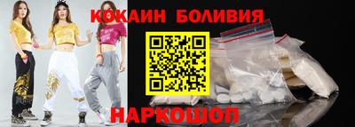 хмурый Кинель