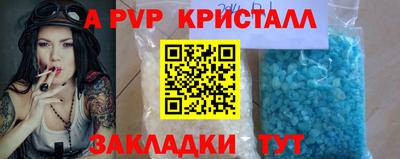 хмурый Кинель