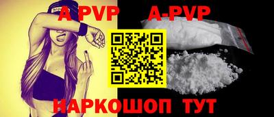 хмурый Кинель