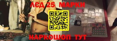гашишное масло Кимры