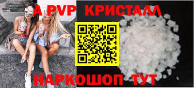 гашишное масло Кимры