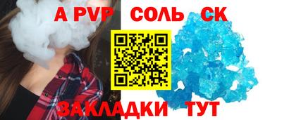 гашишное масло Кимры