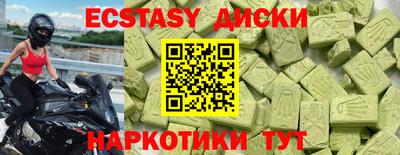 стафф Кингисепп