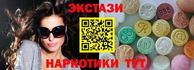 гашишное масло Кимры