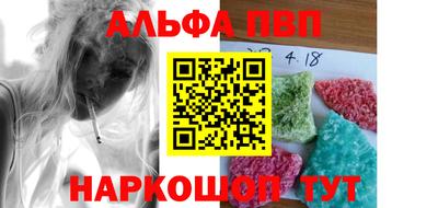 гашишное масло Кимры