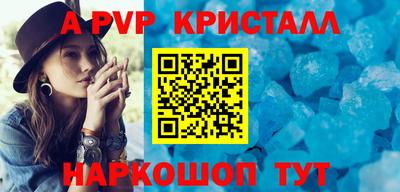 гашишное масло Кимры