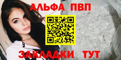 гашишное масло Кимры