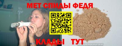 хмурый Кинель