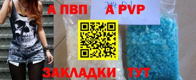хмурый Кинель