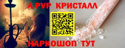 гашишное масло Кимры