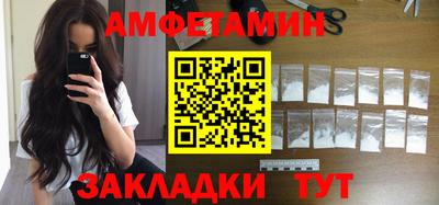 хмурый Кинель