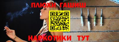 хмурый Кинель
