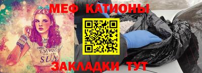 хмурый Кинель