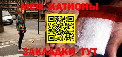 гашишное масло Кимры