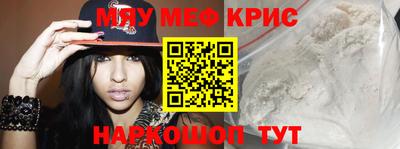 гашишное масло Кимры