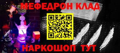 хмурый Кинель