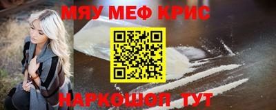 стафф Кингисепп